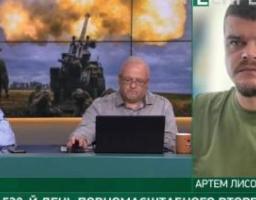 Артем Лисогор про ситуацію на Луганщині – 16 серпня, день (відео)