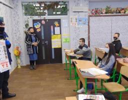Рятувальники Новоайдарщини проінструктували громадян щодо правил безпеки при виявленні вибухонебезпечного предмета