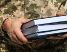 Луганський обласний центр зайнятості пропонує навчання учасникам бойових дій та особам з інвалідністю внаслідок війни в закладах професійно-технічної освіти Державної служби зайнятості