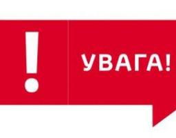 Пропуск через гуманітарний коридор на ТОТ 22 вересня призупинено через загрозу обстрілів з боку росіян