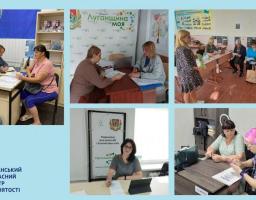Триває інформаційна кампанія «Робота для ВПО: ти потрібен!»