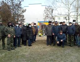 Урочисті заходи з нагоди Дня вшанування учасників бойових дій на території інших держав