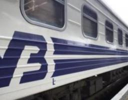 Сьогодні також очікується евакуаційний поїзд сполученням Покровськ-Львів