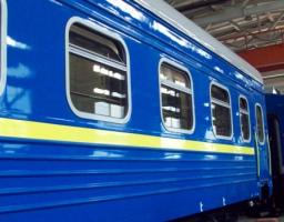 Актуальний коментар: з 30 вересня знову курсуватиме поїзд «Лисичанськ-Київ-Лисичанськ» 