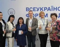Досвід Луганщини представили на Всеукраїнському форумі Рад ВПО у Києві