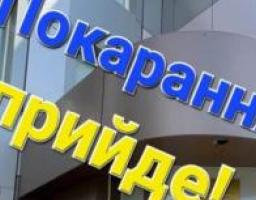 Сєвєродонецьк: на підприємствах, де працювали інженери та робітники, розміщують окупаційні органи влади