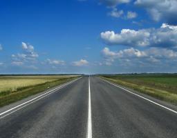 Про реформування дорожньої галузі
