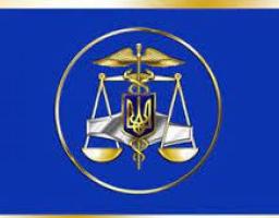 Податкова інформує