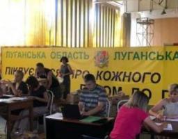 Запрацював гуманітарний хаб при Сєвєродонецькій міській ВЦА у Дніпрі