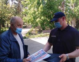 З метою попередження випадків виникнення пожеж у природних екосистемах фахівці ДСНС Луганщини проводять роз'яснювальну роботу серед населення