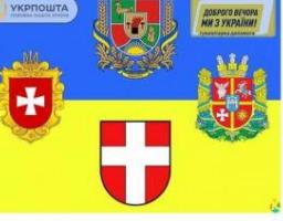 Переселенці з Луганщини на Рівненщині, Волині та Житомирщині можуть отримати гуманітарну допомогу поштою – заповніть форму