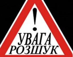 УВАГА!!!