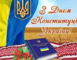 Шановні жителі Новоайдарщини!