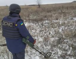 Оперативна інформація щодо розмінування Луганської області за минулу добу