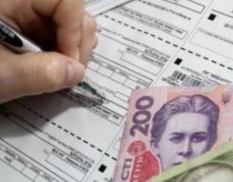 Внутрішні переселенці можуть оформити субсидію на оплату житлово-комунальних послуг