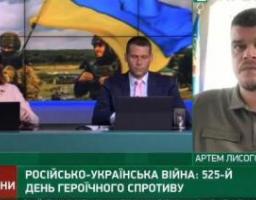 Артем Лисогор про ситуацію на Луганщині – 2 серпня, день (відео)