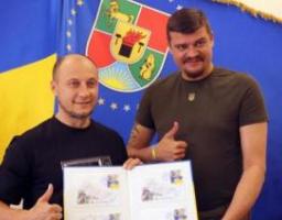 Відбулося спецпогашення поштової марки «ГУР»