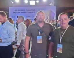 Делегація Луганської області взяла участь у VІ Міжнародному ветеранському форумі «Україна. Захисники. Майбутнє»