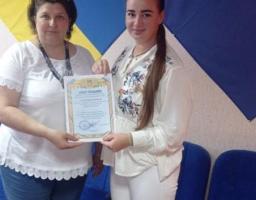 З нагоди святкування Дня державного прапора України, проведені урочисті заходи в режимі офлайн - онлайн!