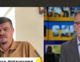 Артем Лисогор про ситуацію на Луганщині – 31 серпня, день (відео)