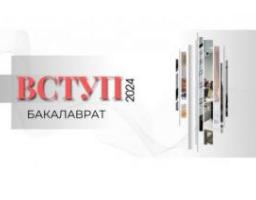 У 2024 році до обов’язкових предметів НМТ додадуть історію України