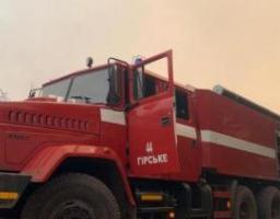 Оперативна інформація щодо загорання сухої трави та лісового масиву на території Новоайдарського району