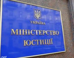 Порядок поновлення договорів оренди землі