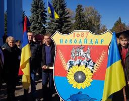 Участь в фестивалі молодіжної культури  «ДИКЕ ПОЛЕ - ФЕСТ»