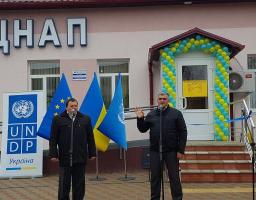 Відкриття сучасного Центру надання адміністративних послуг на Новоайдарщині
