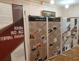 Вшанування жертв Голодомору в Україні 1932-1933 років в Новоайдарському районному краєзнавчому музеї