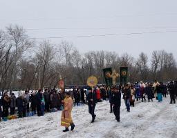 В Новоайдарському районі відзначили свято Водохреща