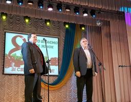 Урочисті заходи з нагоди Міжнародного жіночого дня 