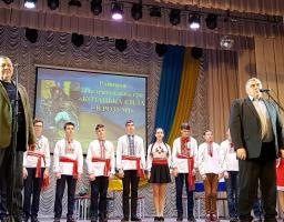 Фінальна інтелектуальна гра «Козацька сила в розумі 2019»