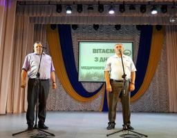 Медичних працівників Новоайдарщини привітали з професійним святом