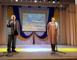Відбулися районні заходи до Дня Гідності та Свободи