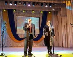 На Новоайдарщині відбулися урочистості з нагоди Дня Збройних Сил України та Дня місцевого самоврядування