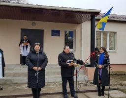 У селі Смолянинове відбулося урочисте відкриття сільської лікарської амбулаторії загальної практики сімейної медицини