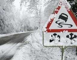 Важливо! Очікується різке погіршення погодних умов