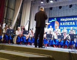 Національна заслужена капела бандуристів України імені Г. І. Майбороди в Новоайдарі