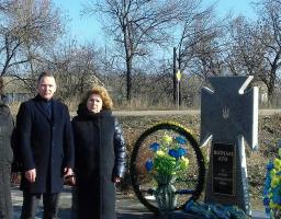 20 лютого - День Героїв Небесної Сотні