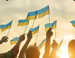 З Днем молоді, Україно!