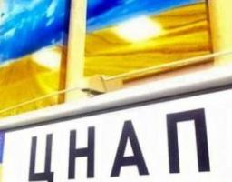 У Рівному переселенцям надає послуги Кремінський ЦНАП