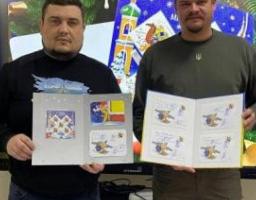 До Дня святого Миколая «Укрпошта» презентувала нову марку та благодійну акцію