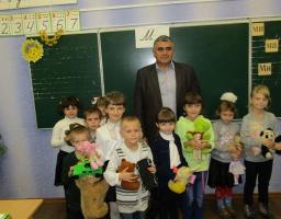 Від щирого серця