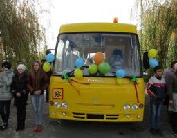 Рівний доступ до освіти для кожної дитини Новоайдарщини!
