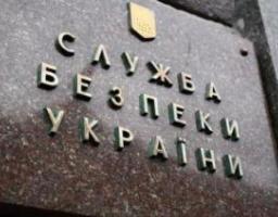 СБУ запровадила онлайн-сервіс із пошуку військовополонених і зниклих безвісти в умовах війни