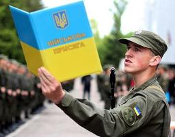 Новоайдарський районний військовий комісаріат інформує!
