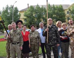 Щастя – частинка України!