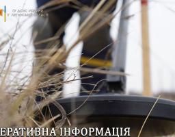 РЯТУВАЛЬНИКИ ІНФОРМУЮТЬ