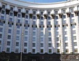 Уряд затвердив порядок проведення моніторингу рівня безпеки об’єктів критичної інфраструктури
